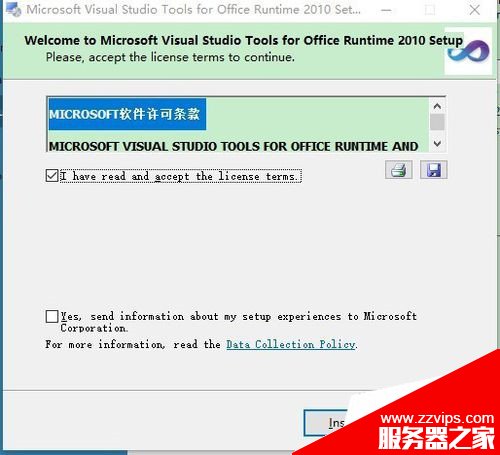 Windows系统下mysql5.7.21安装详细教程