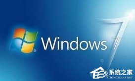 Windows7系统CAD安装出现错误1308怎么解决？
