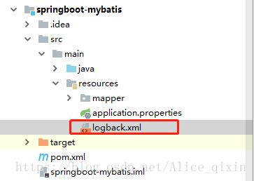springboot+mybatis配置控制台打印sql日志的方法