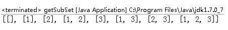 Java 通过位运算求一个集合的所有子集方法