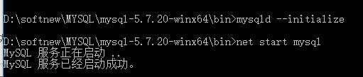 Windows 64 位 mysql 5.7以上版本包解压中没有data目录和my-default.ini及服务无法启动的快速解决办法(问题小结)