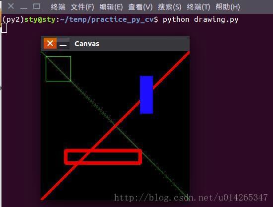 python进行OpenCV实战之画图（直线、矩形、圆形）