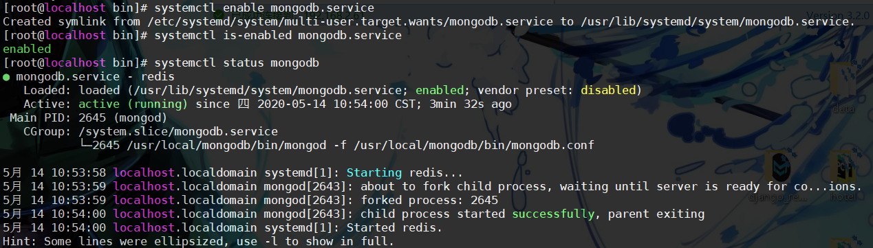Linux安装MongoDB启动及常见问题解决