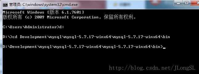 Mysql5.7.17 winx64.zip解压缩版安装配置图文教程