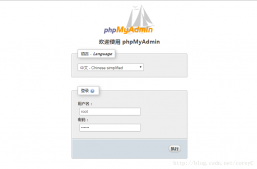 利用phpmyadmin设置mysql的权限方法