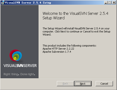 图解SVN服务器搭建和使用（一）