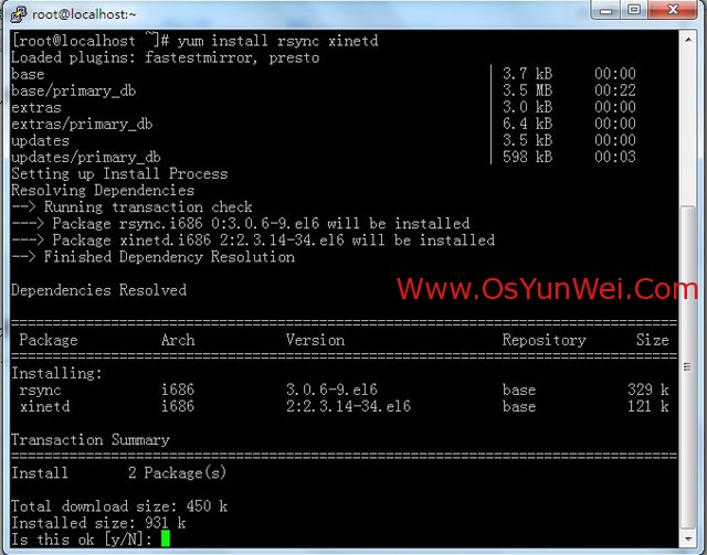 CentOS 6.3 Rsync客户端与Win2003 cwRsyncServer服务端实现数据同步
