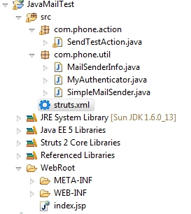 java+jsp+struts2实现发送邮件功能