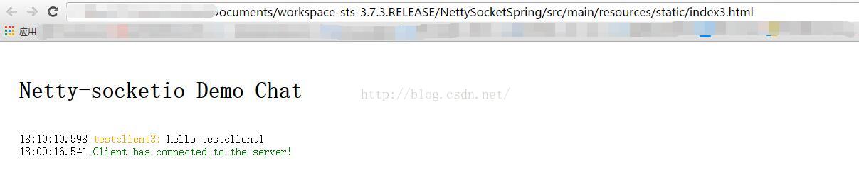 Spring Boot实战之netty-socketio实现简单聊天室(给指定用户推送消息)