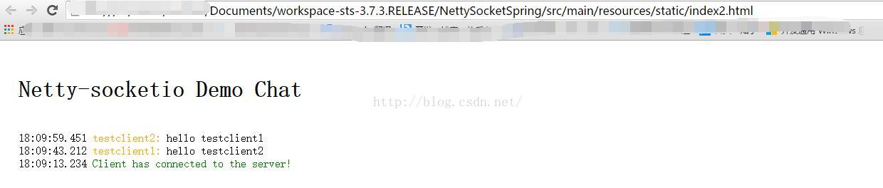 Spring Boot实战之netty-socketio实现简单聊天室(给指定用户推送消息)