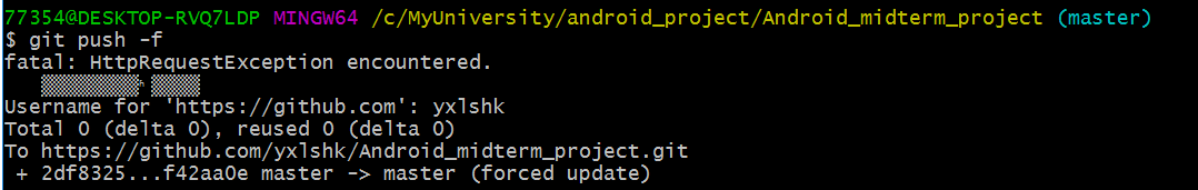 Git恢复之前版本的两种方法reset、revert（图文详解）