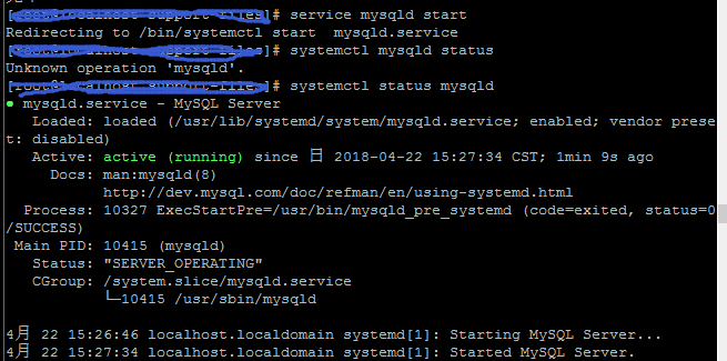 MySQL8.0.11安装总结教程图解