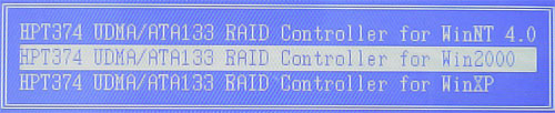 RAID制作教程图文详解