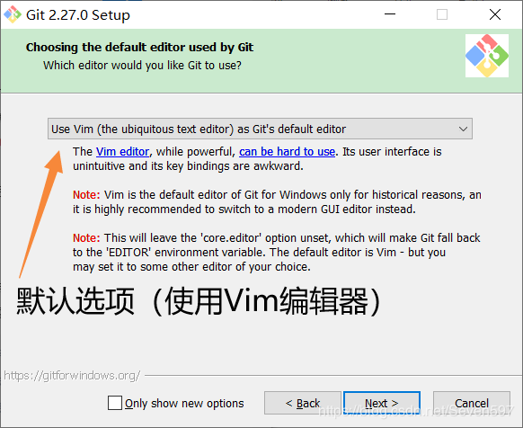 Git 2.27.0详细安装步骤详解