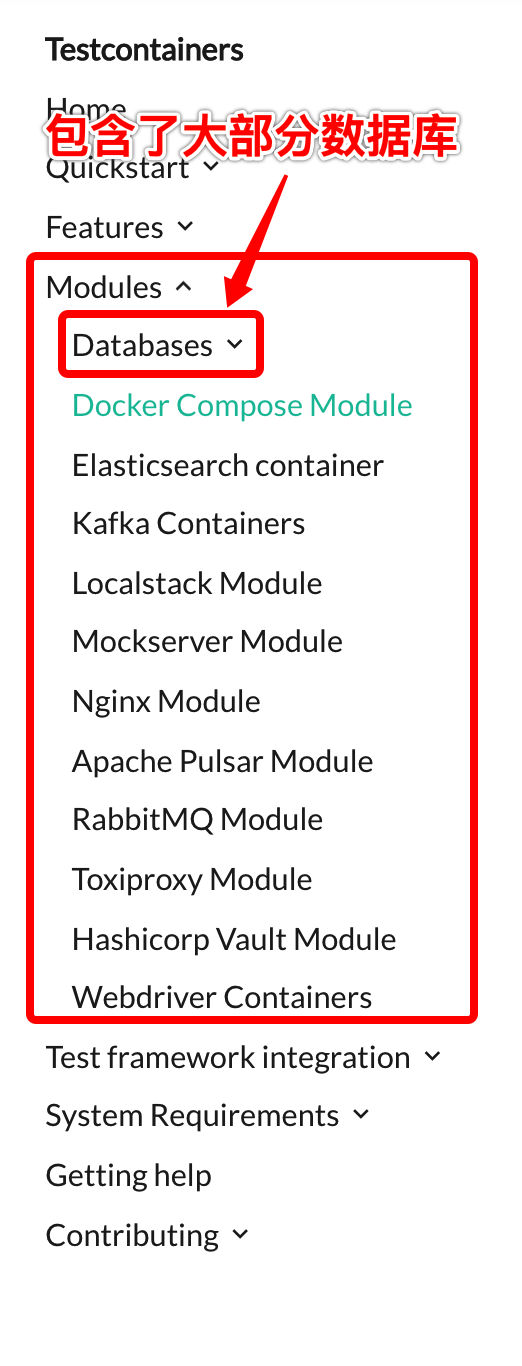 Java Testcontainers库实现测试功能