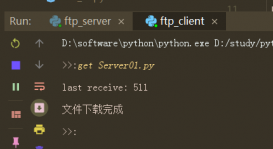 如何使用python socket模块实现简单的文件下载