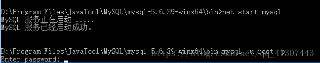 如何安装MySQL Community Server 5.6.39
