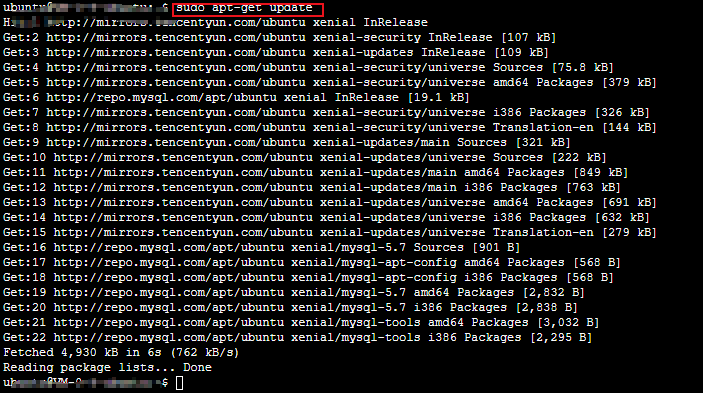 linux系统ubuntu18.04安装mysql 5.7