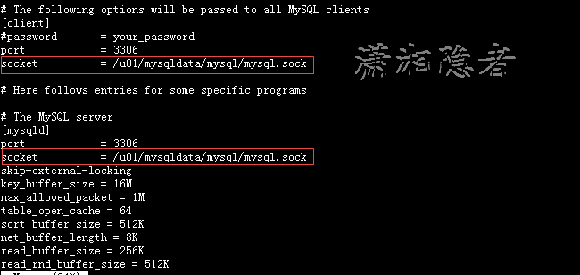 MySQL如何更改数据库数据存储目录详解