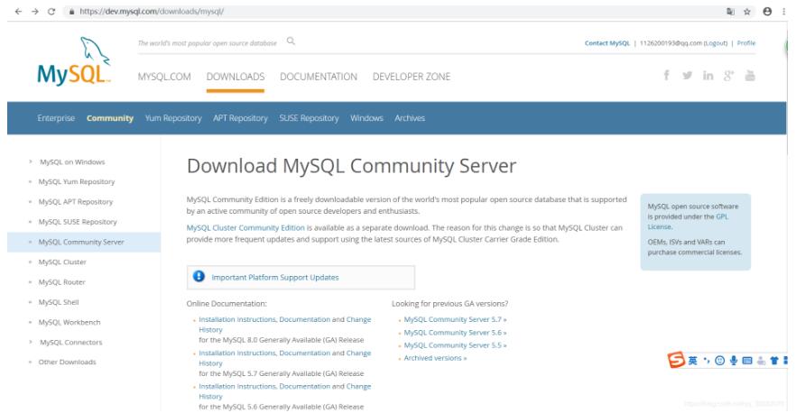 mysql 5.7.24 安装配置图文教程