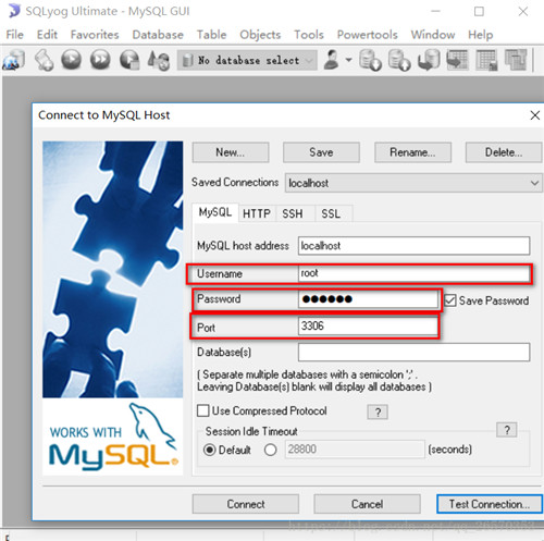 最新mysql 5.7.23安装配置图文教程