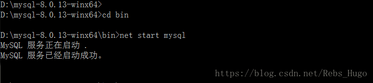 windows 环境下 MySQL 8.0.13 免安装版配置教程