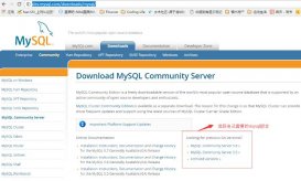 mysql 5.6 压缩包版安装方法