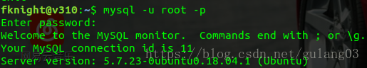 Ubuntu 18.04安装mysql 5.7.23