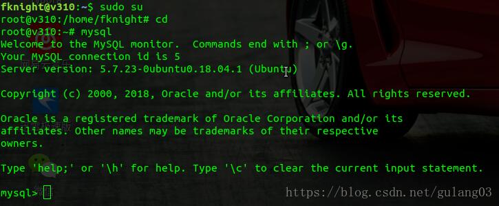 Ubuntu 18.04安装mysql 5.7.23