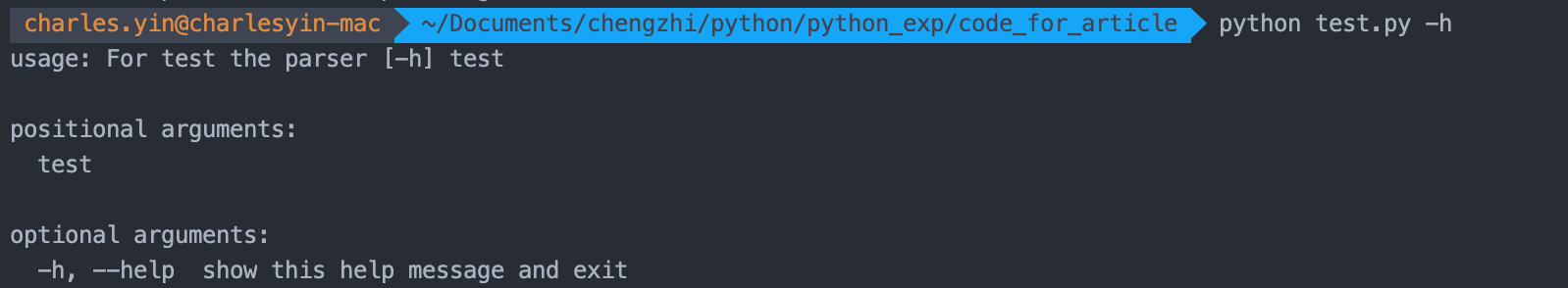 python 如何利用argparse解析命令行参数