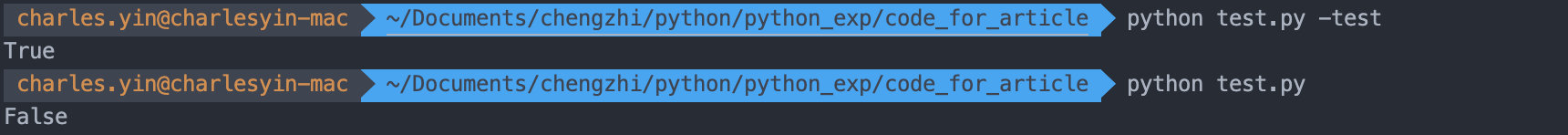 python 如何利用argparse解析命令行参数