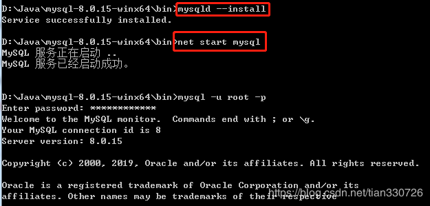 mysql 8.0.15 winx64解压版安装配置方法图文教程