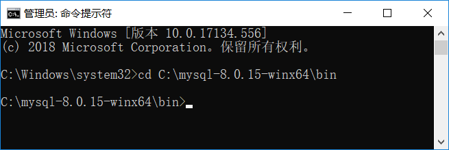 Win10下mysql 8.0.15 安装配置方法图文教程