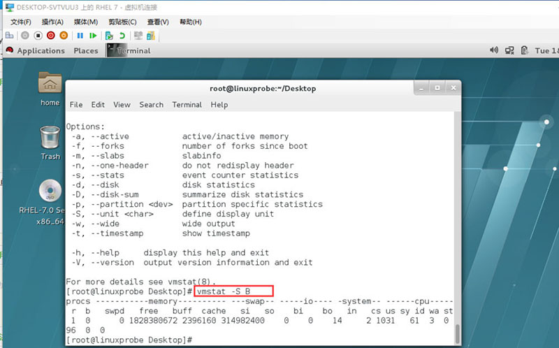 linux系统怎么使用vmstat命令显示虚拟内存状态?