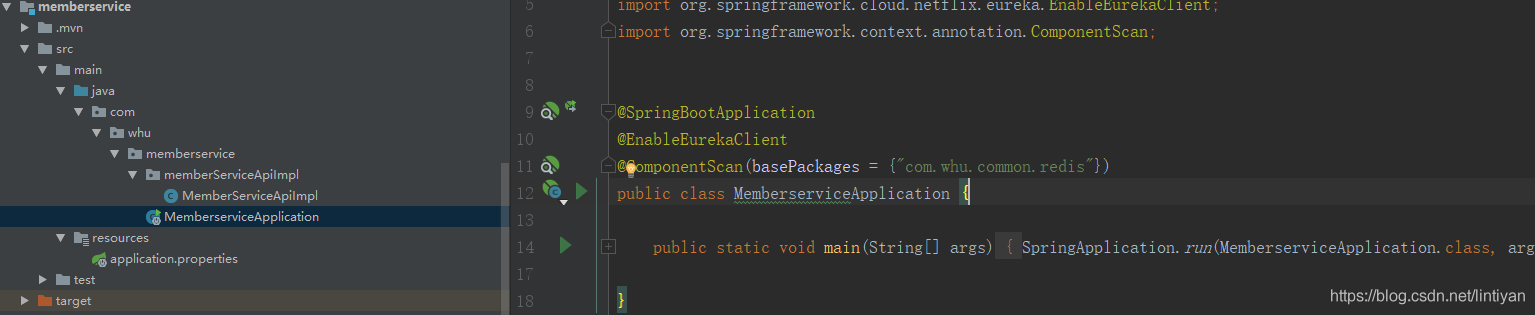 springboot多模块包扫描问题的解决方法