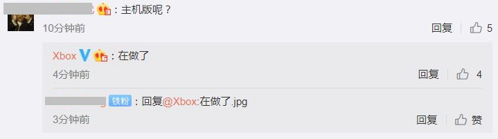 《我的世界：地下城》PC 版将于 9 月 29 日支持中文，主机版制作中
