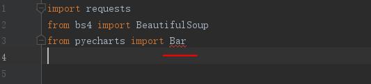 使用pyecharts无法import Bar的解决方案