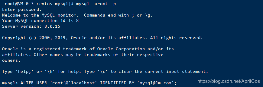 Linux下mysql 8.0.15 安装配置图文教程以及修改密码