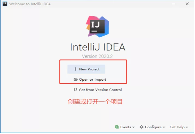 IntelliJ IDEA 2020.2 全家桶及以下版本激活工具大全【喜讯】