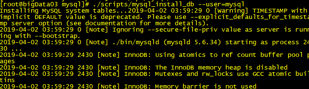 LInux下安装MySQL5.6 X64版本步骤详解