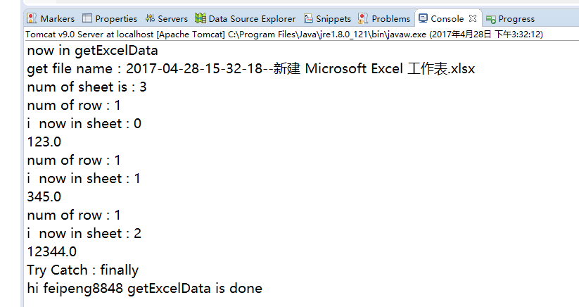 JavaWeb使用POI操作Excel文件实例
