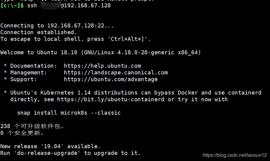 ubuntu开启22端口的实现