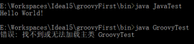 Java groovy如何提升代码运行效率