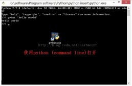 Python 专题一 函数的基础知识