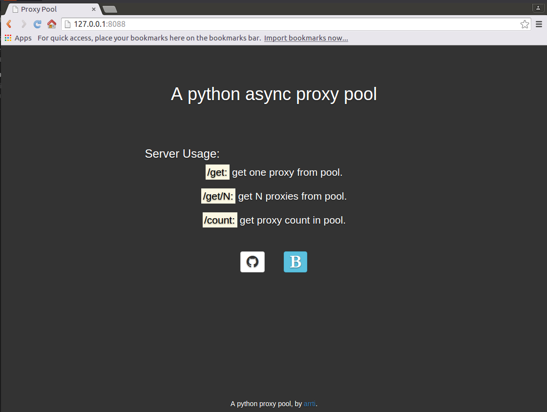 Python实现的异步代理爬虫及代理池
