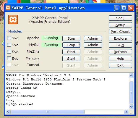 php集成环境服务器xampp安装使用教程(适合第一次玩PHP的新手)