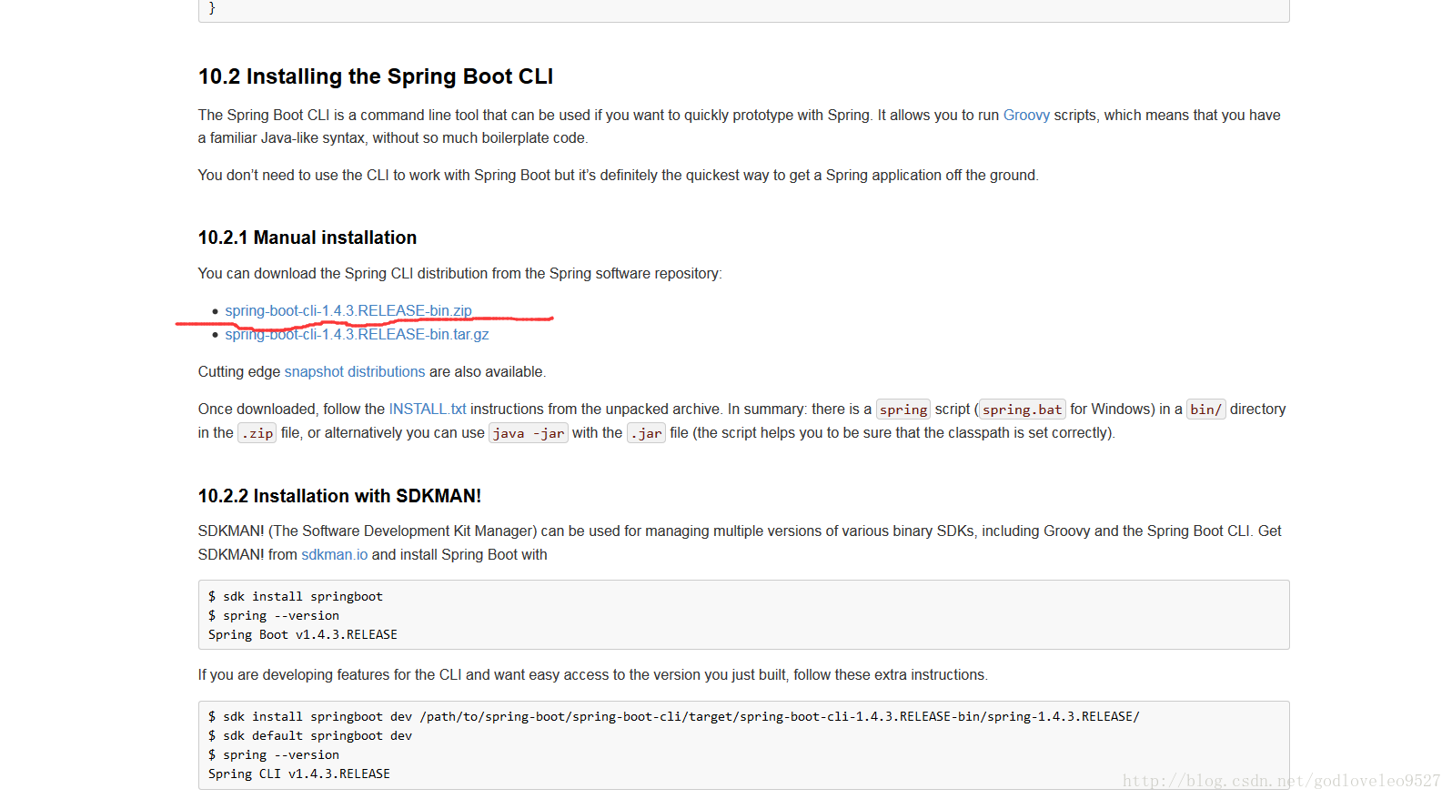详解spring Boot Cli的配置和使用