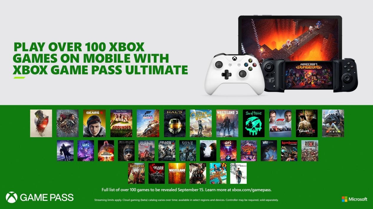 微软：会继续推出新的 Xbox，云游戏不会替代传统主机