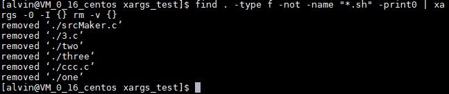 在Linux上使用xargs命令的详细教程