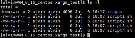 在Linux上使用xargs命令的详细教程